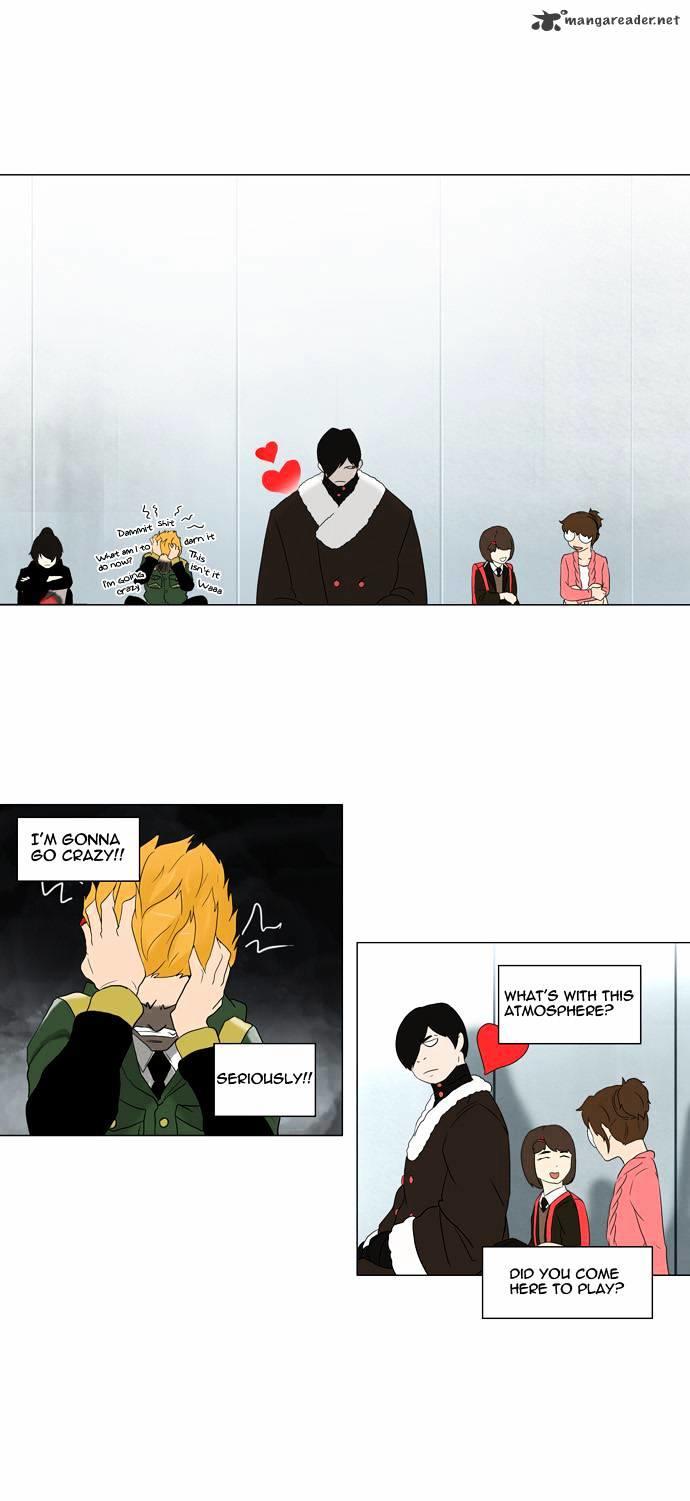 Tower Of God, Chapter 82 image 17